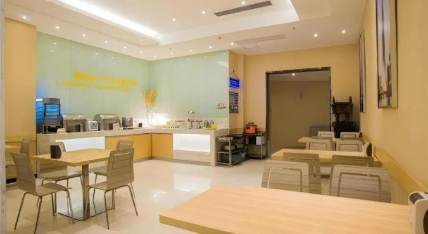 City Comfort Inn Liuzhou High-speed Railway Station