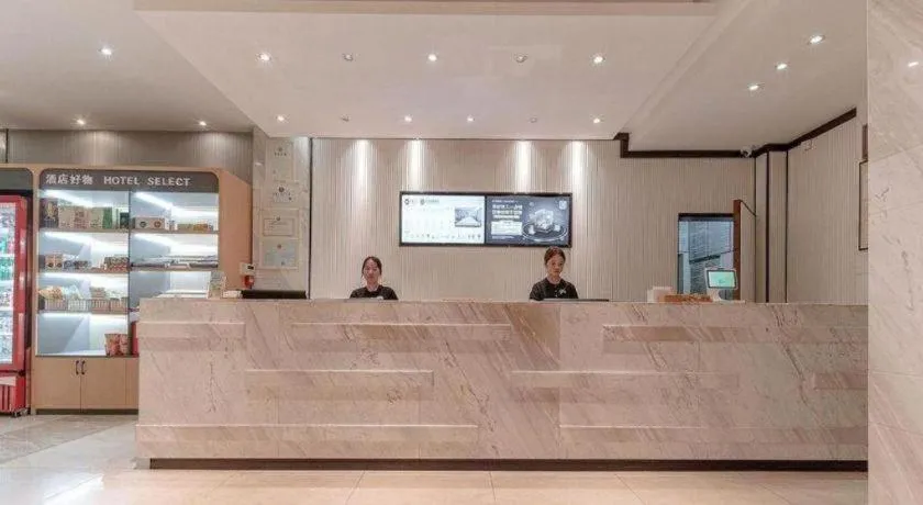 City Comfort Inn Liuzhou High-speed Railway Station