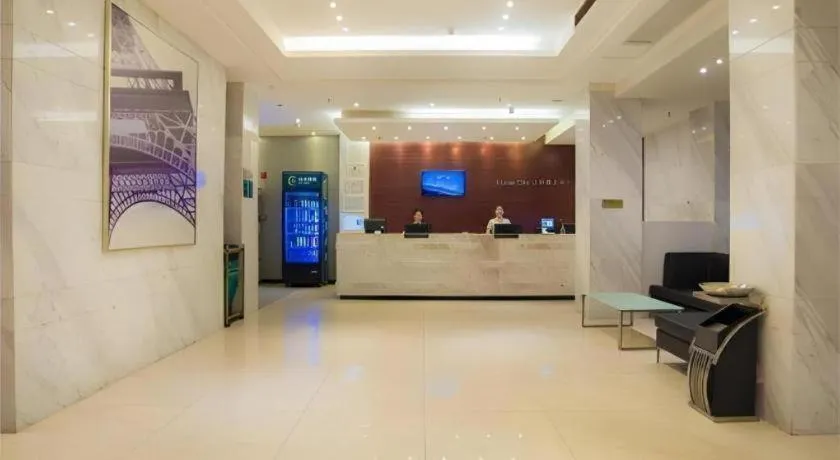 City Comfort Inn Liuzhou High-speed Railway Station