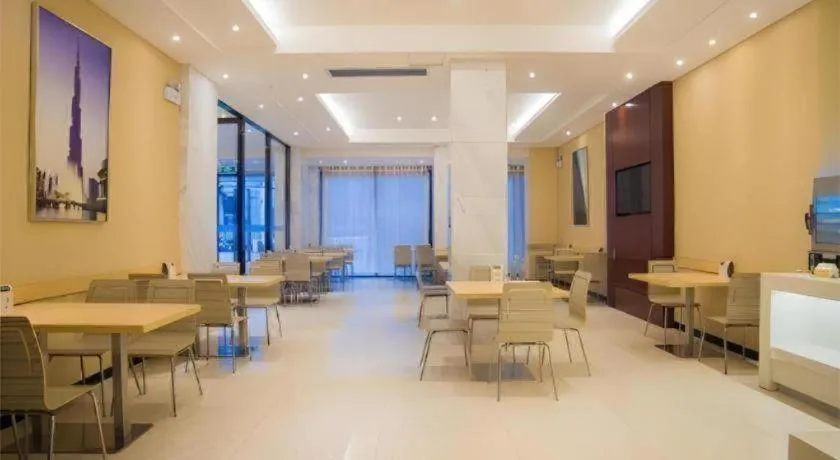 City Comfort Inn Liuzhou High-speed Railway Station