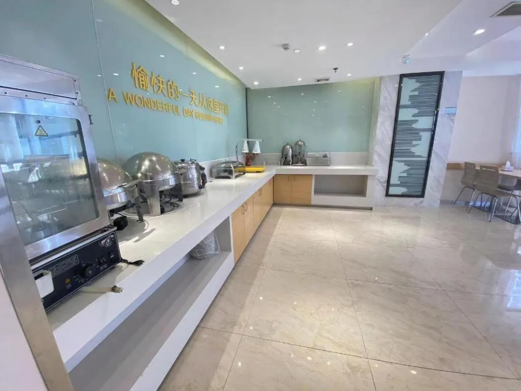 City Comfort Inn Tongren High-speed Railway Station