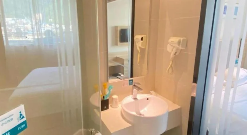 City Comfort Inn Tongren High-speed Railway Station