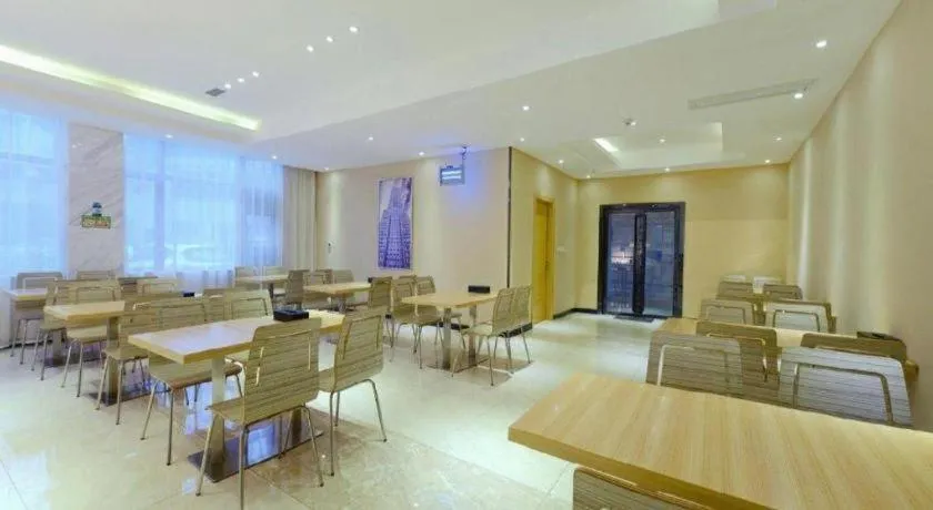 City Comfort Inn Tongren High-speed Railway Station