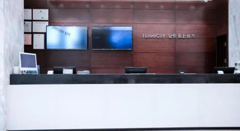 City Comfort Inn Tongren High-speed Railway Station