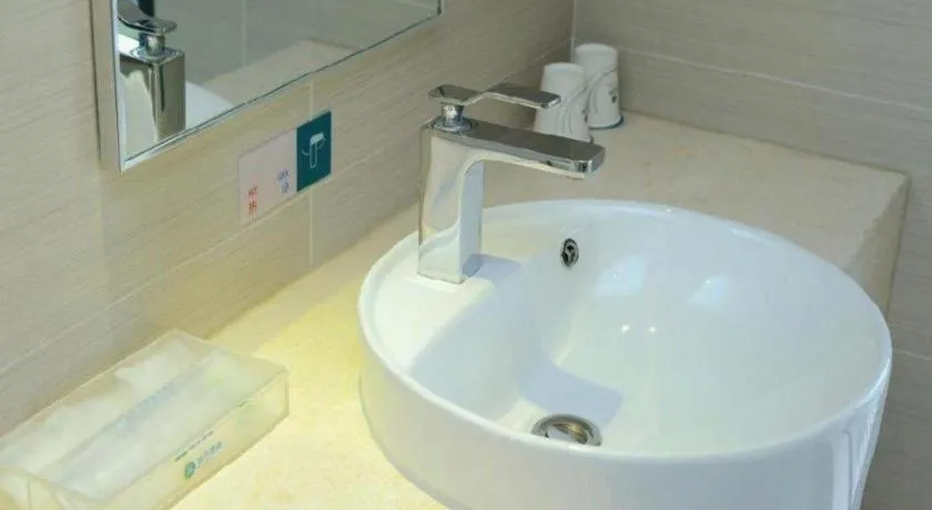 City Comfort Inn Tongren High-speed Railway Station