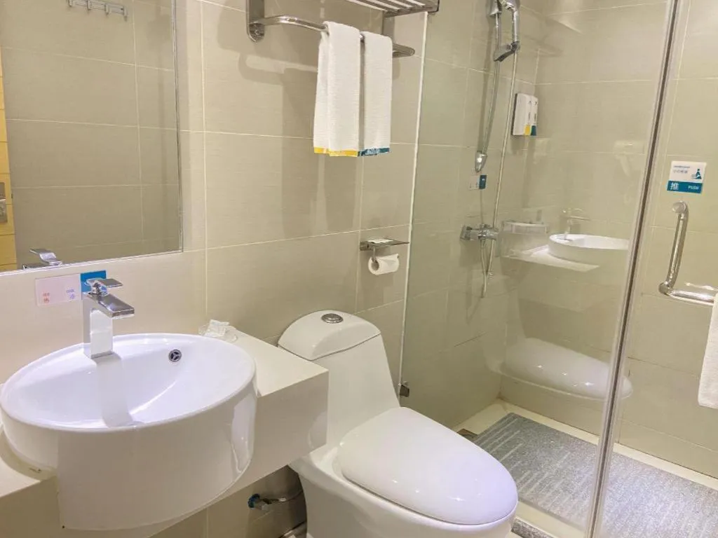 City Comfort Inn Tongren High-speed Railway Station