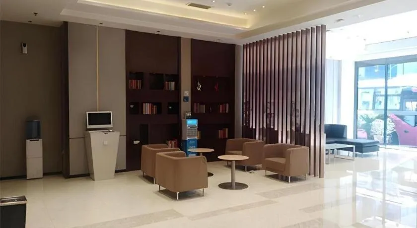 City Comfort Inn Tongren High-speed Railway Station