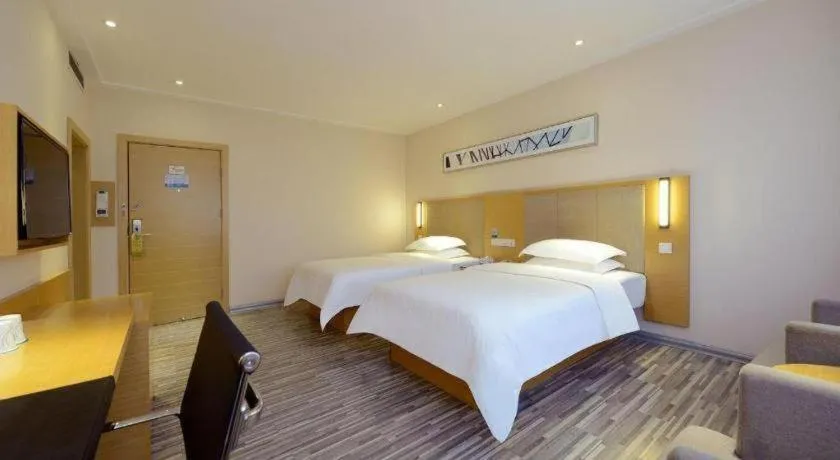 Bed in City Comfort Inn Tongren High-speed Railway Station