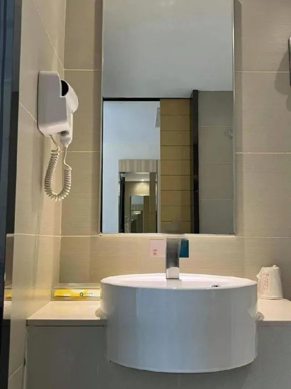 City Comfort Inn Tongren High-speed Railway Station