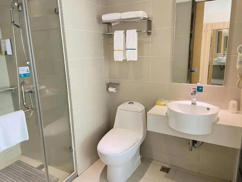 City Comfort Inn Tongren High-speed Railway Station