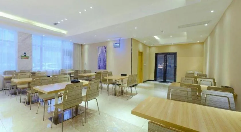 City Comfort Inn Tongren High-speed Railway Station