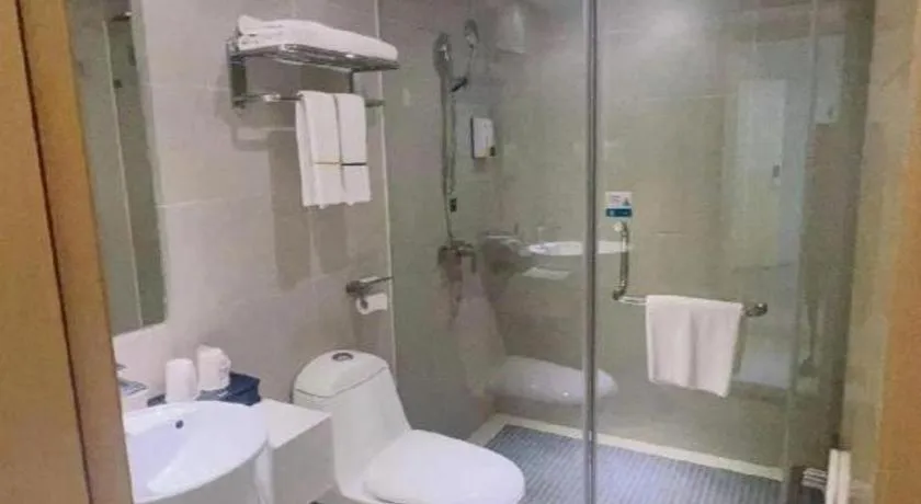 City Comfort Inn Tongren High-speed Railway Station