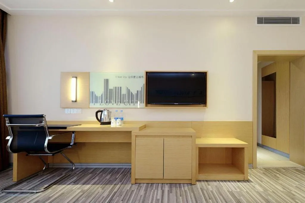 City Comfort Inn Tongren High-speed Railway Station