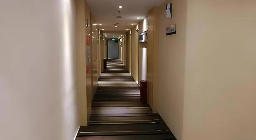 City Comfort Inn Tongren High-speed Railway Station