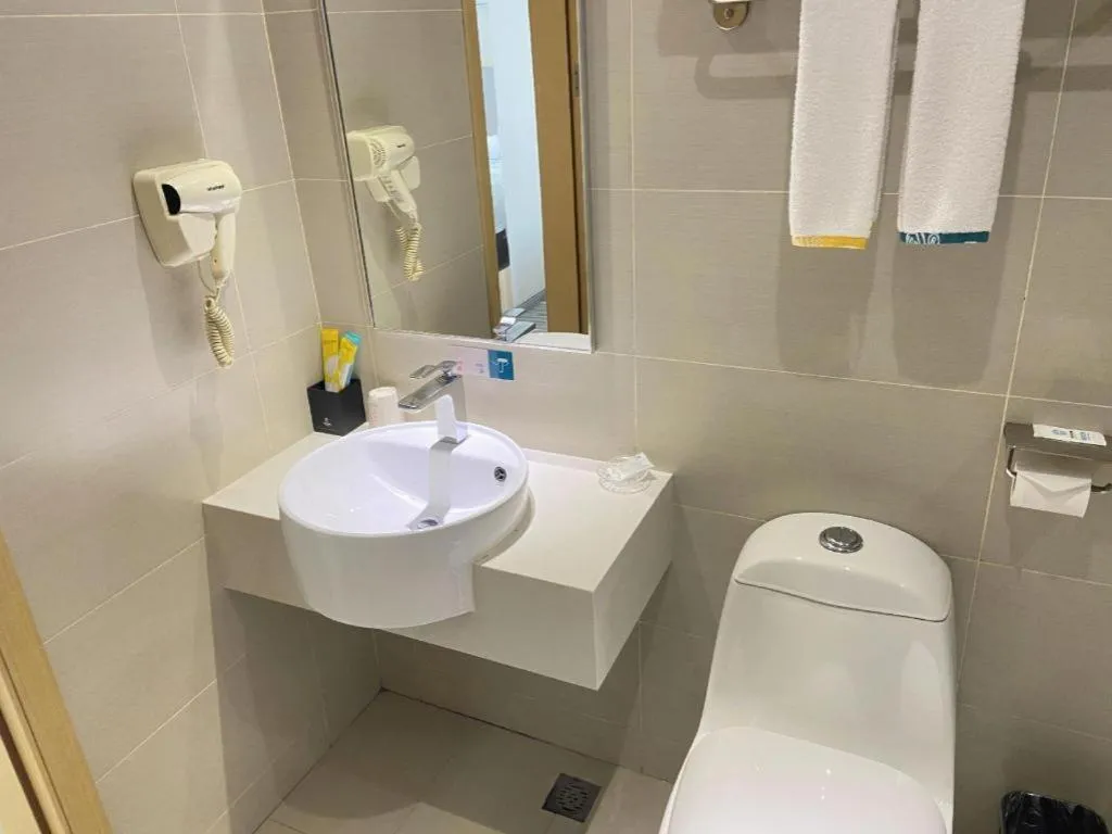 City Comfort Inn Tongren High-speed Railway Station