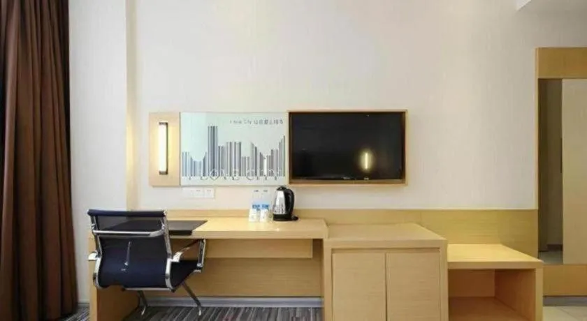 City Comfort Inn Tongren High-speed Railway Station