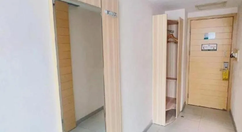 City Comfort Inn Tongren High-speed Railway Station