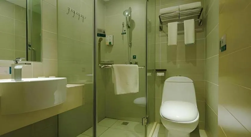 City Comfort Inn Tongren High-speed Railway Station