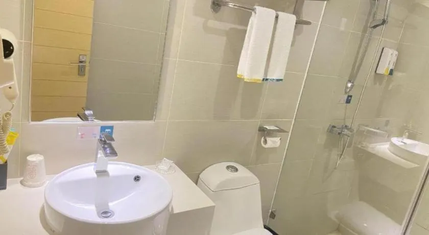 City Comfort Inn Tongren High-speed Railway Station