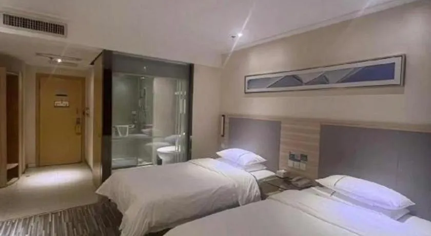 Bed in City Comfort Inn Tongren High-speed Railway Station