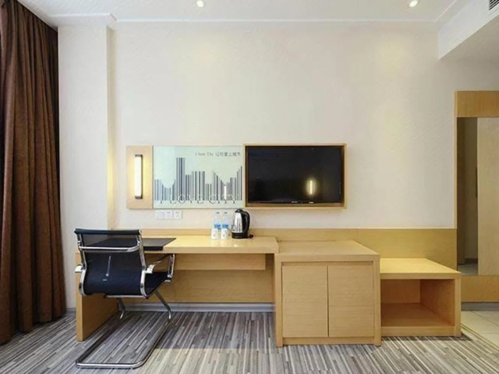 City Comfort Inn Tongren High-speed Railway Station