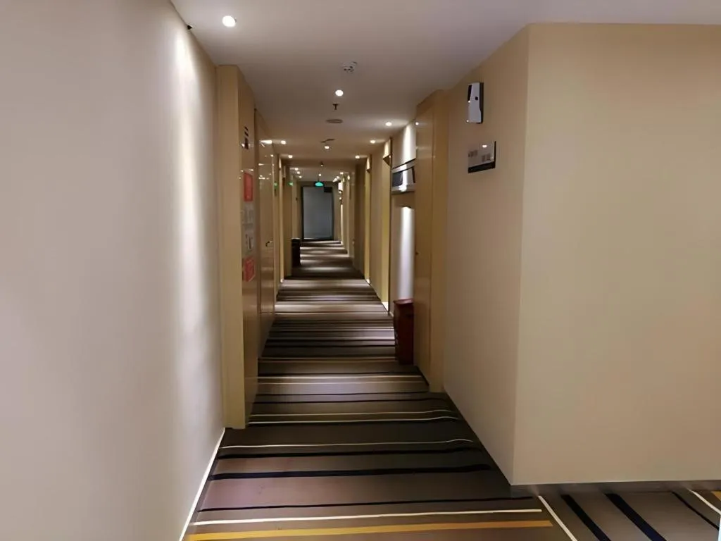 City Comfort Inn Tongren High-speed Railway Station