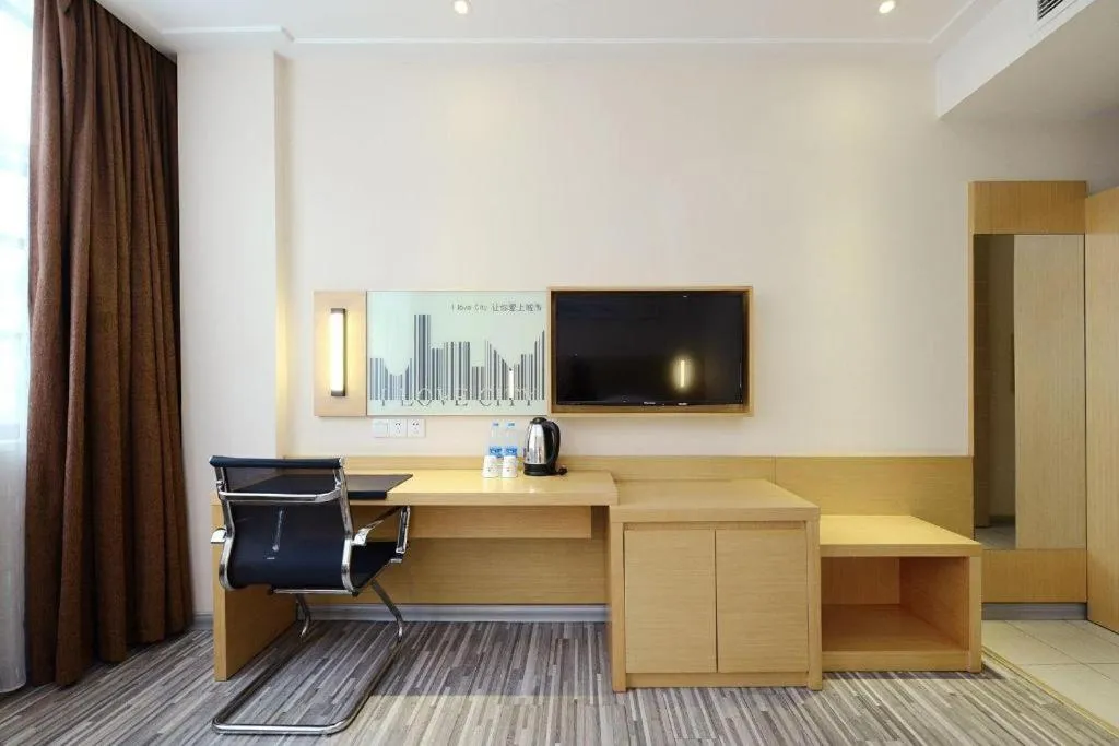 City Comfort Inn Tongren High-speed Railway Station