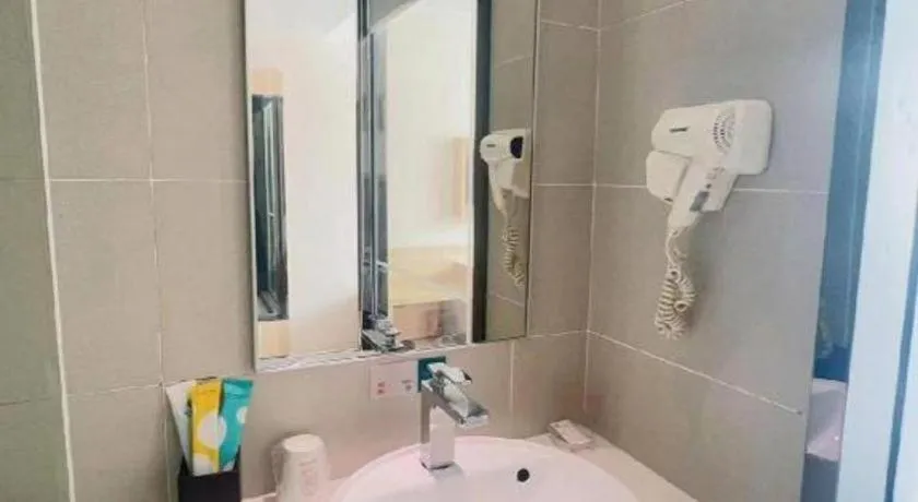 City Comfort Inn Tongren High-speed Railway Station