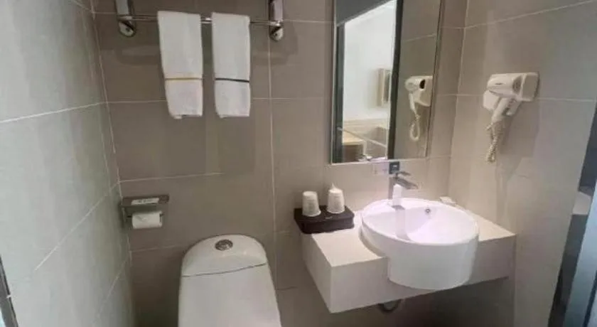 City Comfort Inn Tongren High-speed Railway Station