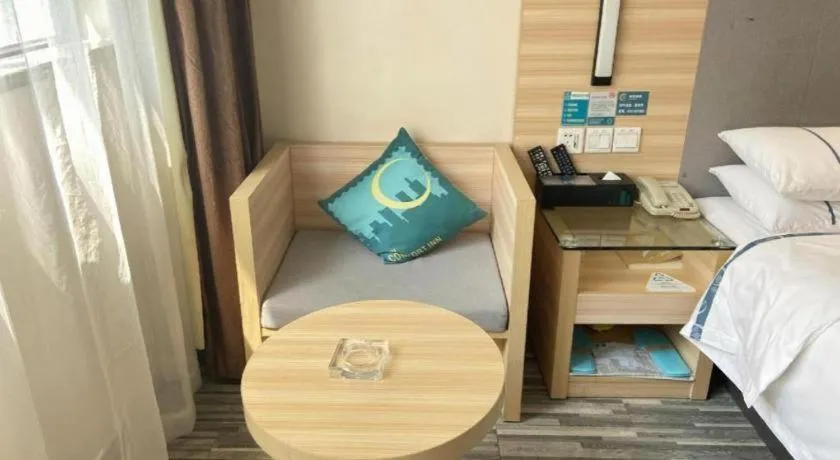 Bed in City Comfort Inn Tongren High-speed Railway Station