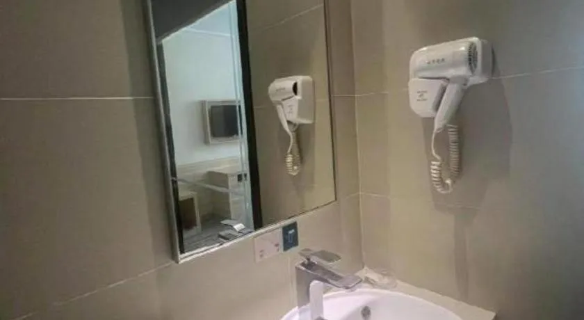 City Comfort Inn Tongren High-speed Railway Station