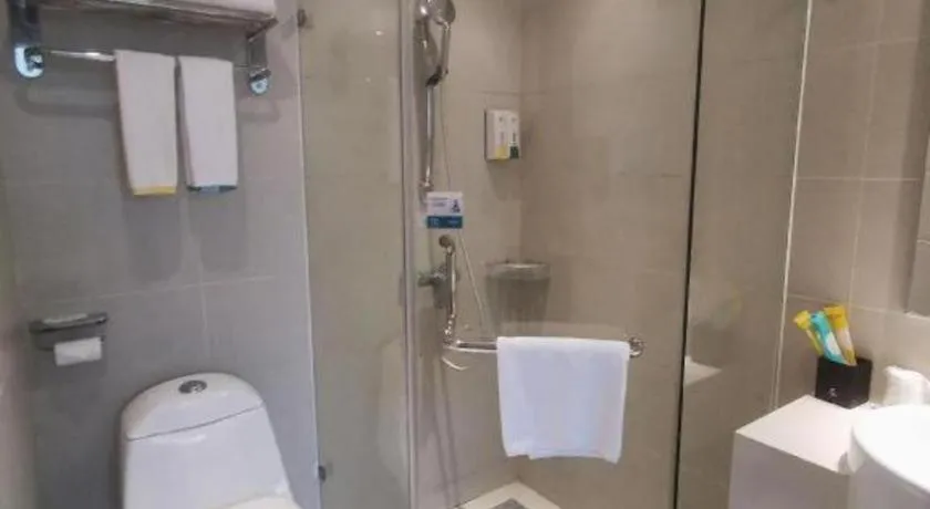 City Comfort Inn Tongren High-speed Railway Station