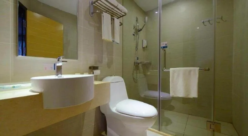 City Comfort Inn Tongren High-speed Railway Station