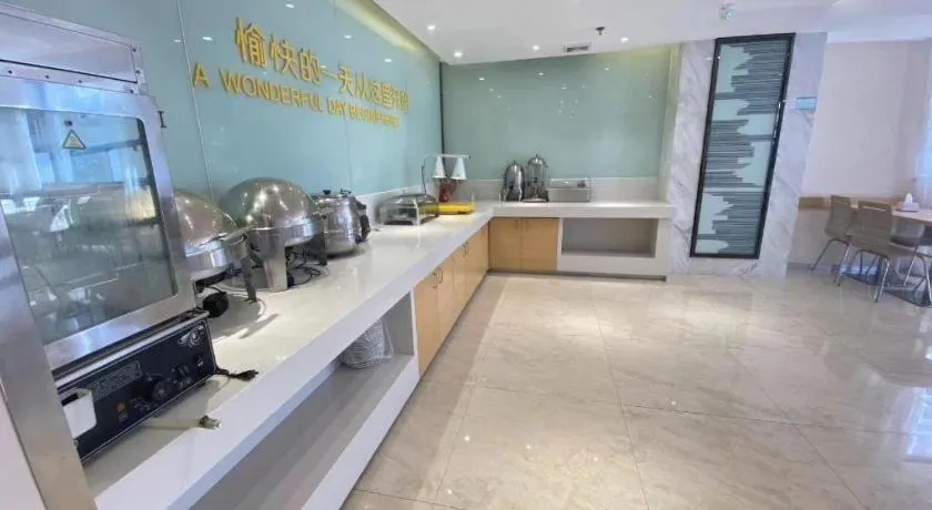 City Comfort Inn Tongren High-speed Railway Station