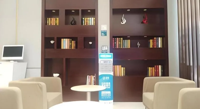 City Comfort Inn Tongren High-speed Railway Station