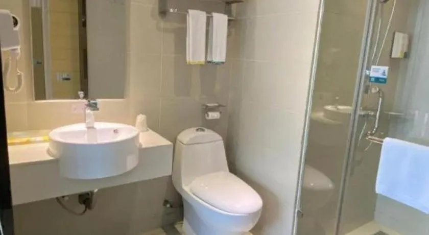 City Comfort Inn Tongren High-speed Railway Station