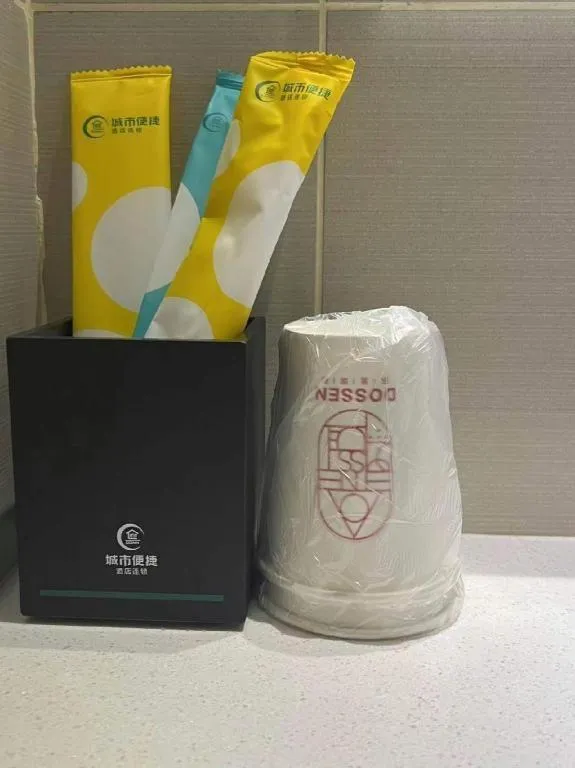 City Comfort Inn Tongren High-speed Railway Station