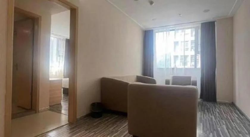 City Comfort Inn Tongren High-speed Railway Station