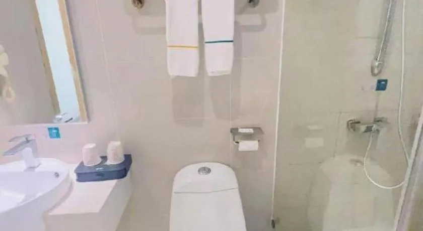 City Comfort Inn Tongren High-speed Railway Station