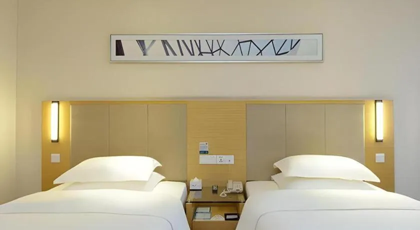 Bed in City Comfort Inn Tongren High-speed Railway Station