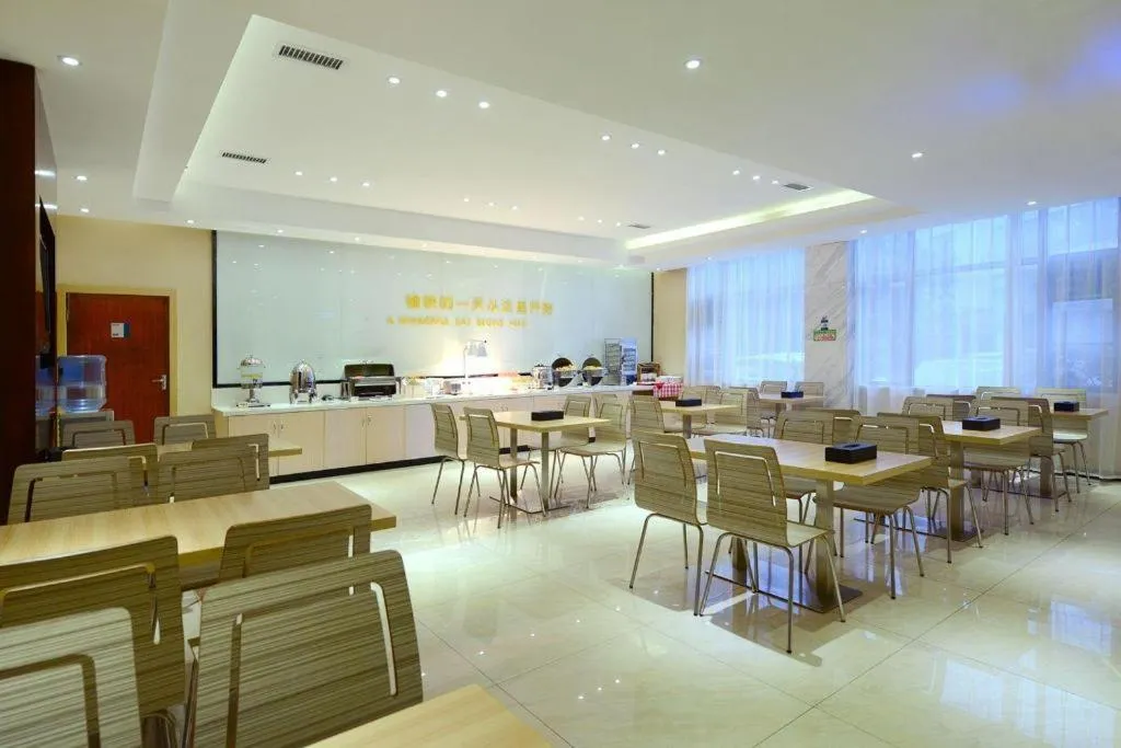 City Comfort Inn Tongren High-speed Railway Station