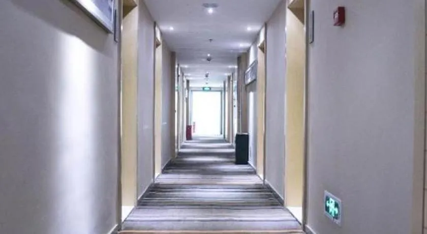 City Comfort Inn Tongren High-speed Railway Station