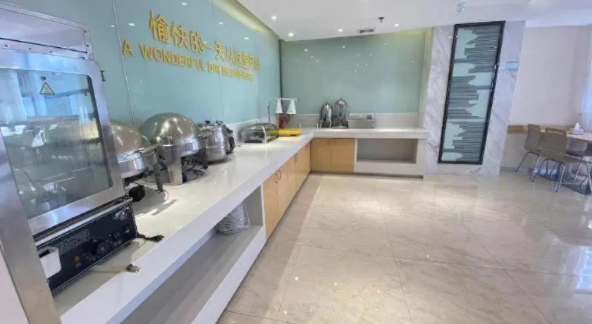 City Comfort Inn Tongren High-speed Railway Station