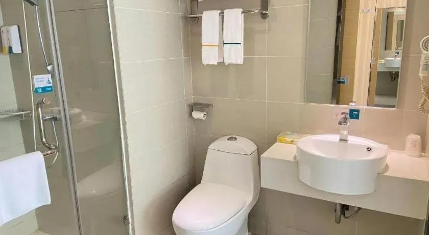 City Comfort Inn Tongren High-speed Railway Station