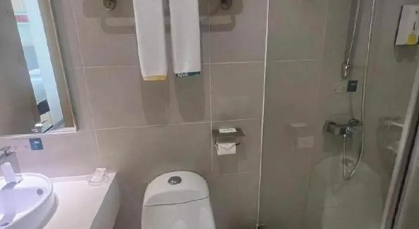 City Comfort Inn Tongren High-speed Railway Station