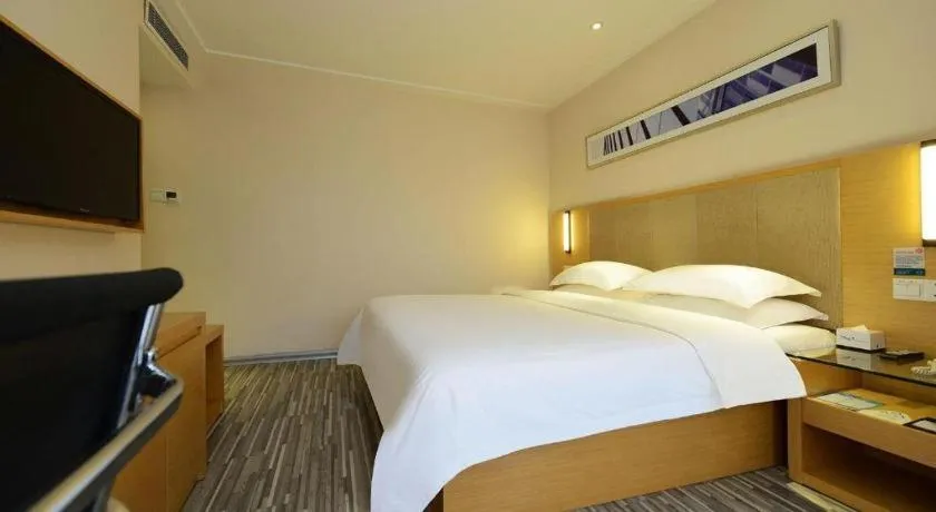 Bed in City Comfort Inn Tongren High-speed Railway Station