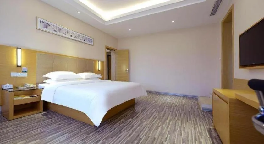 Bed in City Comfort Inn Tongren High-speed Railway Station