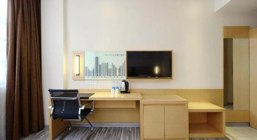 City Comfort Inn Tongren High-speed Railway Station