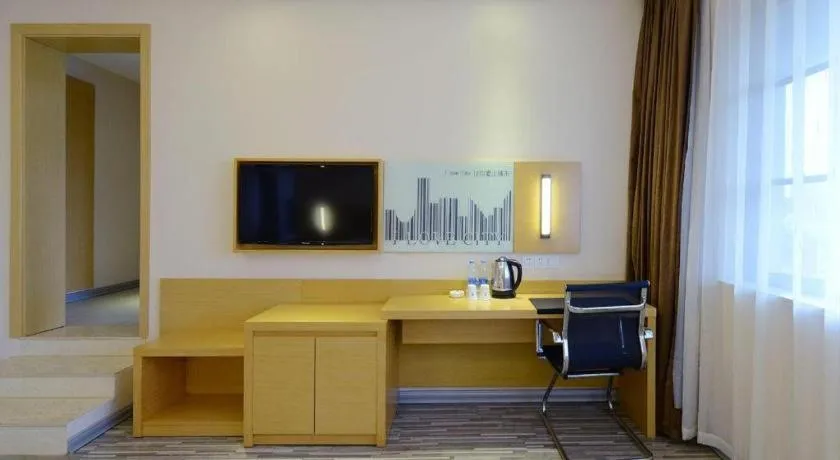 City Comfort Inn Tongren High-speed Railway Station