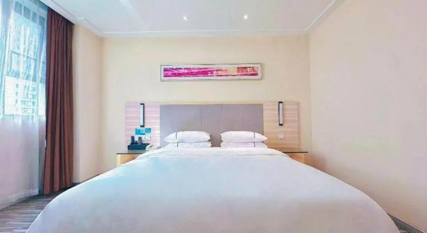 Bed in City Comfort Inn Tongren High-speed Railway Station